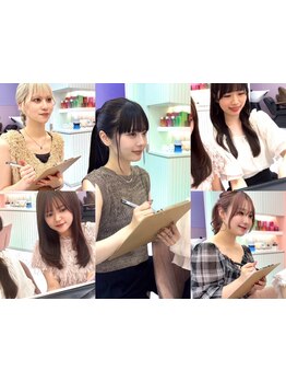 トレンドに敏感な女性stylistのみ在籍◇髪質改善/縮毛矯正も同時に叶えられる♪【髪質改善/ダブルカラー】
