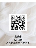 zina高槻eyelash