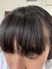 前髪と顔周りのみの縮毛矯正+前髪カット