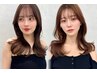 【毎月のメンテナンスに】前髪カット¥1,100