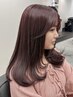 【 ☆髪を伸ばし中の方 】前髪カット＋カラー＋資生堂サブリミックTR ￥13200