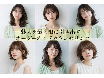 エルデ ナインズ ヘアー スタンド 川口店(elde 9's HAIR STAND)の写真
