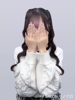 アールエーサロンモノクロ 秋葉原(RA SALON モノクロ) 【推し活ヘアメ】編み上げハーフツイン