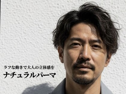 バーバーミキ(BARBER MIKI)の写真