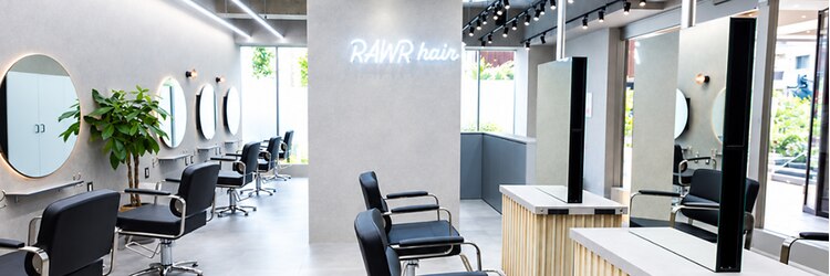 ロアーヘアーリム(RAWR hair RIM)のサロンヘッダー