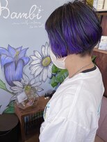 バンビ プライベート サロン(Bambi private salon)&nbsp;刈り上げ前下がりボブ＊ダブルカラー*パープル*Bambi松平愛