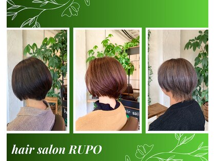 ルポ(Rupo)の写真