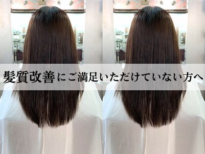 ムード 金沢文庫([mu;d])の写真