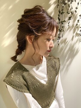 リジェール 金山店 お出かけ前に♪