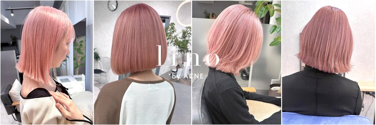リノバイアクネ(lino by ACNE)のサロンヘッダー