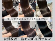 ミント バイ フォルテ(mint by FORTE)