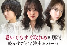 ゼンコー オモテサンドウ(ZENKO Omotesando)