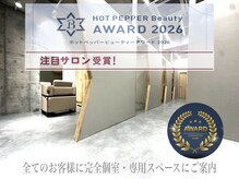 ブルー 博多(Blue)