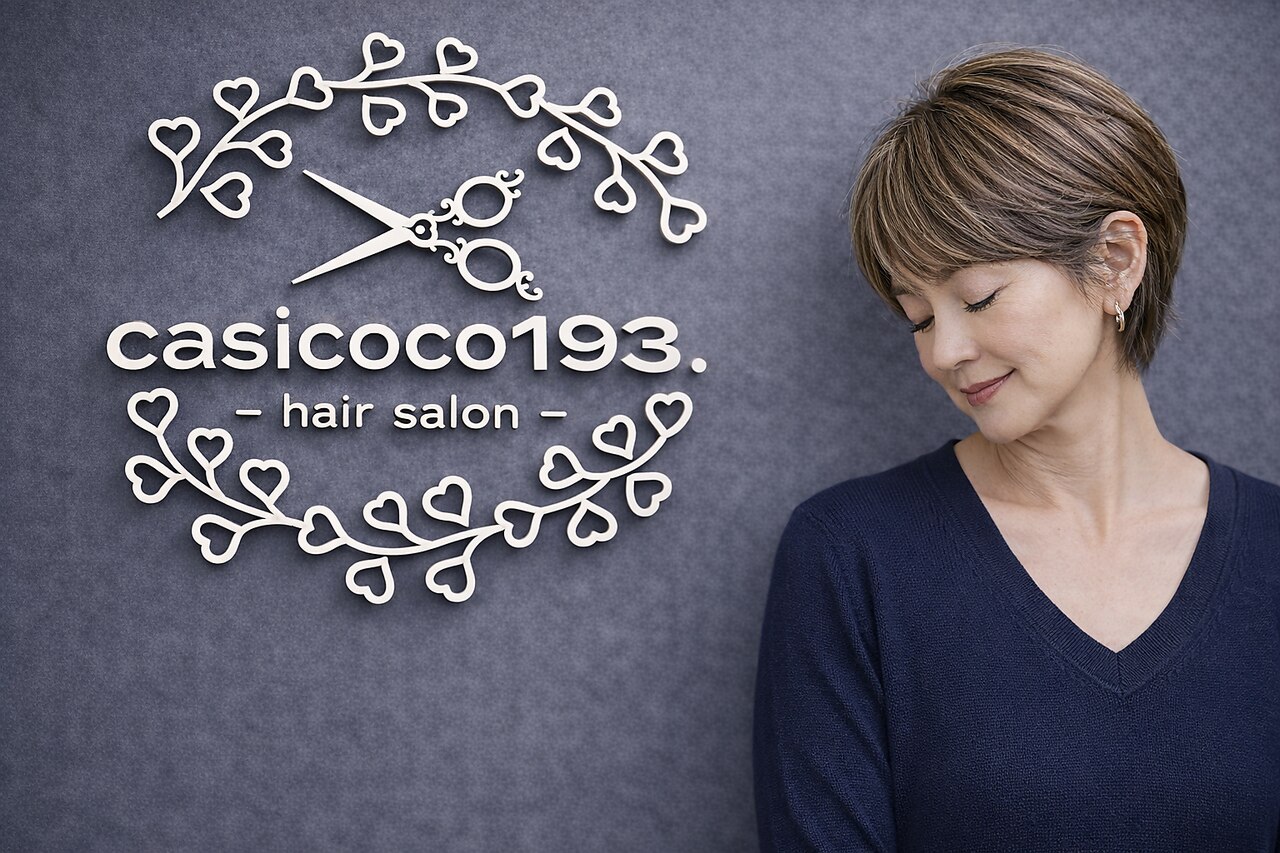 カシココ193(casicoco193.)｜ホットペッパービューティー