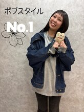 イージス(EZs)&nbsp;HARU 