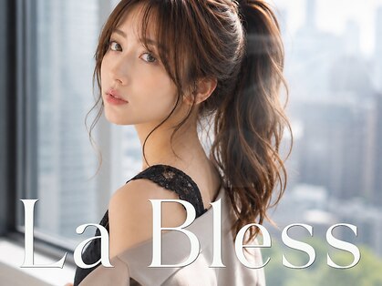 ラ ブレス 梅田茶屋町(LaBless)の写真