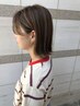 【小中高校生限定】 学生カット　￥3800　※割引併用不可