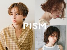 ピズム(PISM)