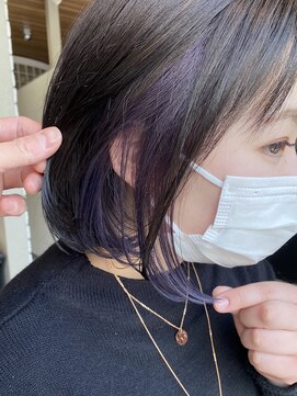 アットラップレーヴ(attrape-reve) パープルインナーカラー /ブリーチあり/10代20代30代40代