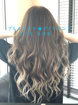 レヴェリーヘア(Reverie hair) #プルエクステ#グラデーション#ロング