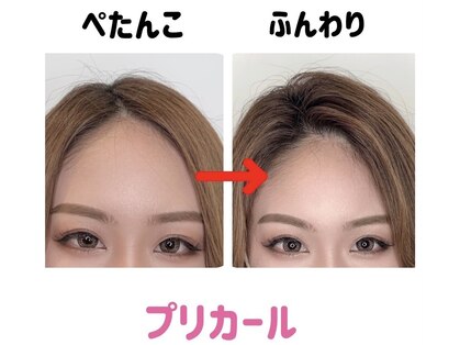 カットフォーユー(Cut For You)の写真