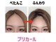 カットフォーユー(Cut For You)の写真