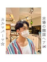 ロストシティ 横浜(LOST CITY)&nbsp;本場の韓国ヘア【カルマパーマ】