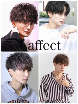 アフェクト 上大岡(affect) ハイライト/マッシュパーマ/束感/波巻き/上大岡
