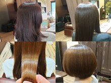 ヘアーリレーションの雰囲気（髪をケアしたい・なるべく髪を傷ませたくないので薬剤を厳選）