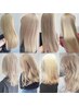 ☆Instagramフォロー限定クーポン☆カット＋ダブルカラー/ブリーチ所沢