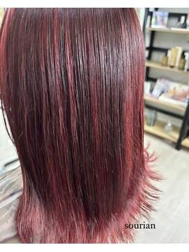 スリアン(sourian) ミディアム×アンブレラカラー