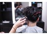 カット+シャンプー+シェービング+リフトアップエステ+ヘッドスパ+セット
