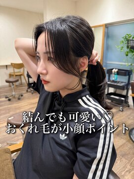 サク(Sac.) 韓国レイヤー×顔周りカットSac.栃木優佑