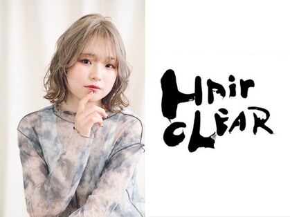 ヘアークリアー 獨協大学前店の写真