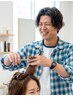丸吉限定指名料込み 白髪ぼかしハイライトカラー13750→11550