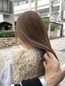 【NEW 美髪ケア】カット＋髪質改善トリートメント  ¥13200→¥9900～