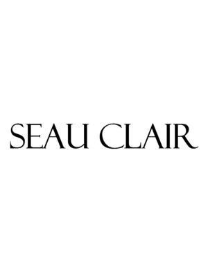 ソークレール(SEAU CLAIR)