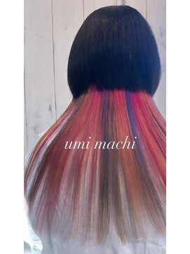 ウミマチ(umi machi) umi machi  インナーユニコーン　2023/4/1