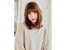 【6月11日～16日ご新規様限定】シャンプーカット￥2750→￥2540