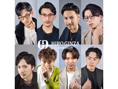 HIRO GINZA 新橋銀座口店【ヒロギンザ】