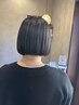 【白髪ぼかしたい方へ】 白髪染めデザインカラー+カット+トリートメント