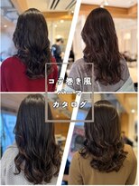 チョビー 銀座(chobii)&nbsp;西/コテ巻き風パーマ/デジタルパーマ/簡単スタイリング
