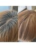 脱・白髪染めで育てる白髪ぼかしカラー♪ カット+脱・白髪染めカラー