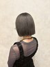【ダブルカラー】ブリーチなしダブルカラー＋クイックトリートメント