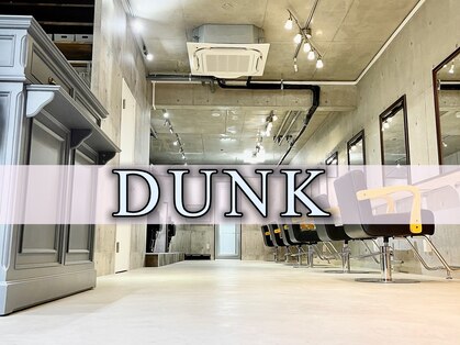 ダンク(DUNK)の写真