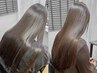 【自然なストレート】カット+クオライン縮毛矯正