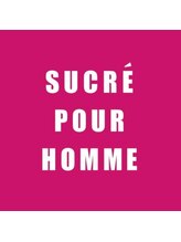 シュクレ・プール・オム