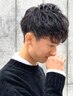 メンズカット×ニュアンスパーマ  [淀屋橋/北浜]