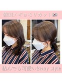韓国くびれヘア／フェザーバング／ココアブラウン