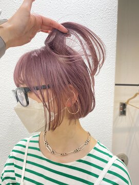 ニュート(Neut ) ペールピンク